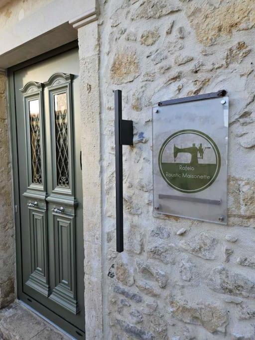 Rafeio Roustic Maisonette Episkopi-Heraklion Exterior photo